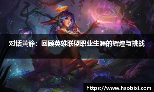 Bsports网页版