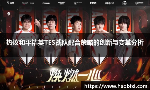 bsports登录入口