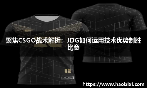Bsports网页版