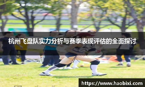 Bsports网页版