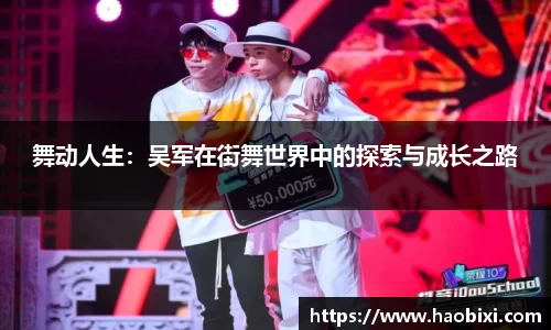 Bsports网页版