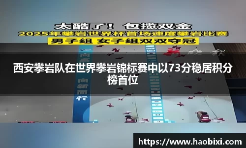 bsports官网入口