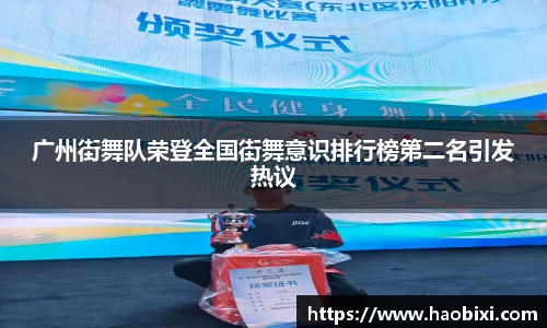 bsports官网入口