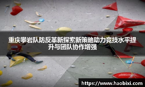 Bsports网页版