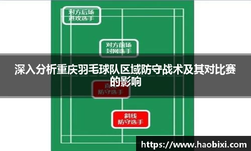 Bsports网页版