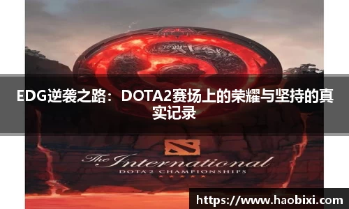 Bsports网页版