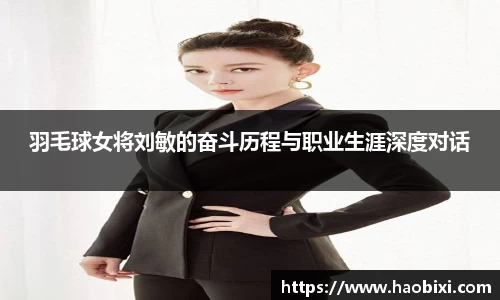 Bsports网页版