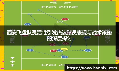 Bsports网页版