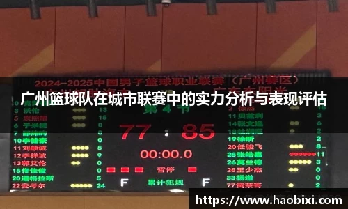 bsports官网入口