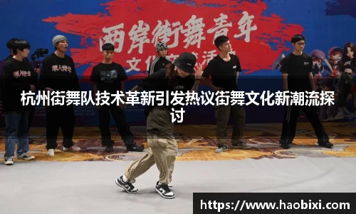 bsports登录入口