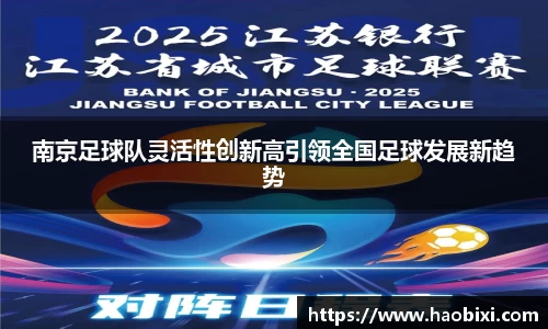 bsports登录入口