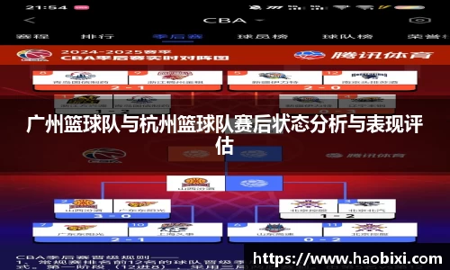 bsports登录入口