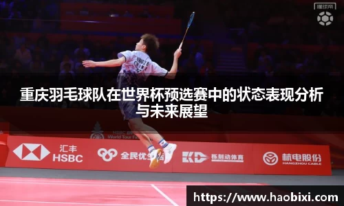 bsports登录入口