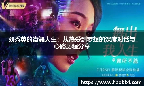 Bsports网页版
