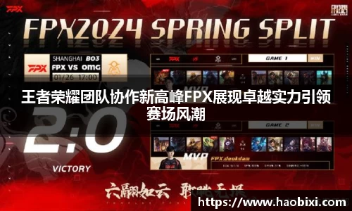 Bsports网页版