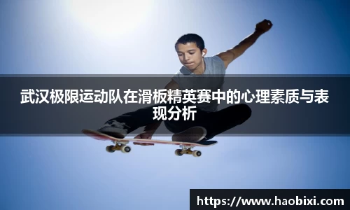 Bsports网页版