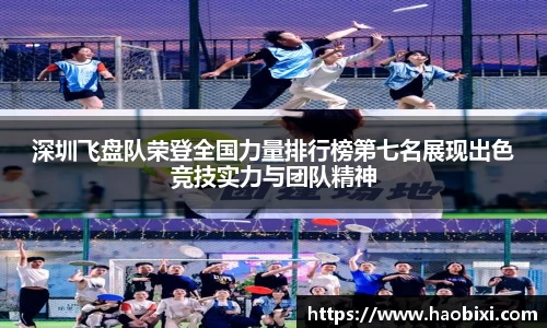Bsports网页版