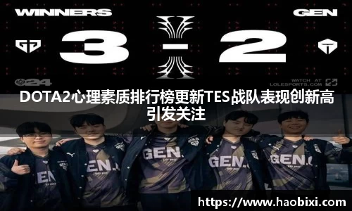 Bsports网页版
