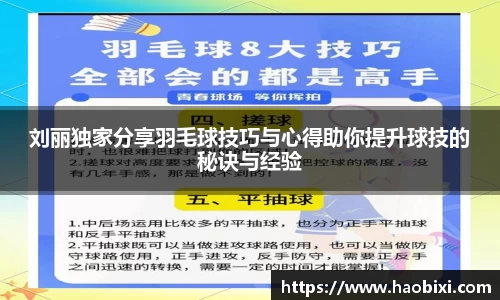 bsports官网入口